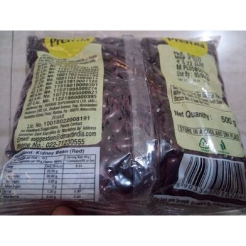 Rajma Red 1 Kg