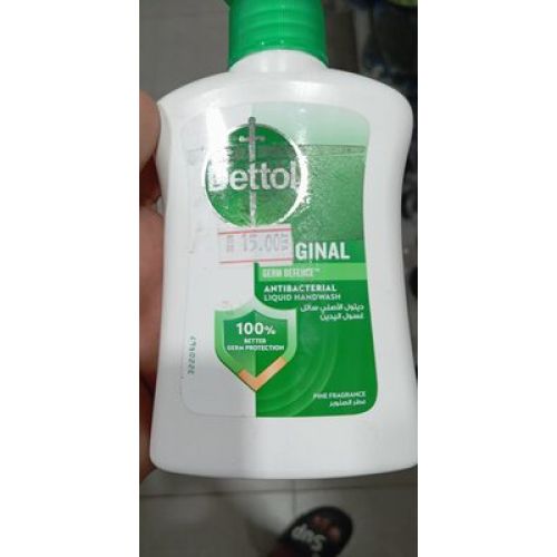 Dettol Liquid 200 Ml