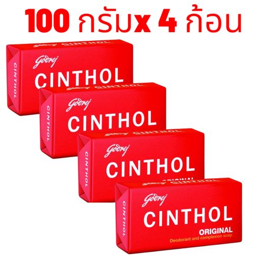 Cinthol Org 4 Pack 100-*4