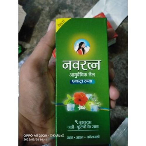 Navratna Oil