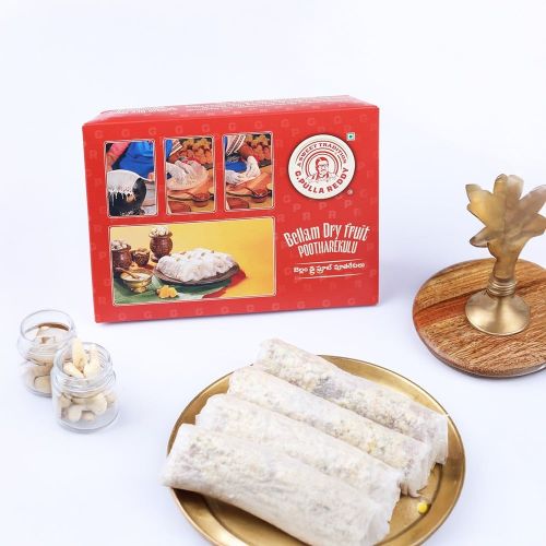 Bellam Cake 250 Gaprox