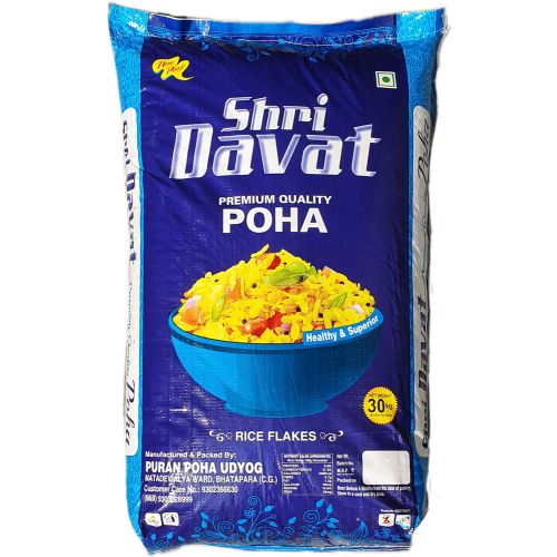 Davat Poha 1 Kg