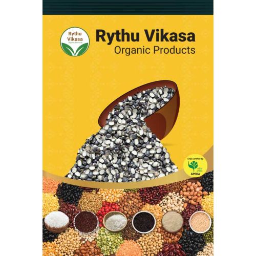 Minapa Pottu 1 Kg