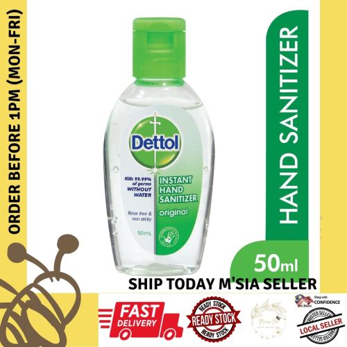 Dettol H/sanitizer 50 Ml