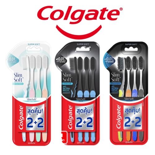Colgate Slimsoft Charcoal 2+2