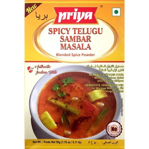 Priya Spicy Sambar Msla 18 G
