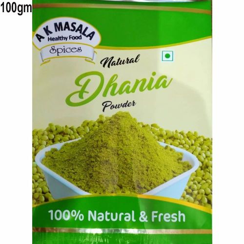 Dhaniya (n) 1 Kg