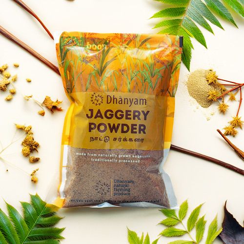 Dhanyam 1 Kg