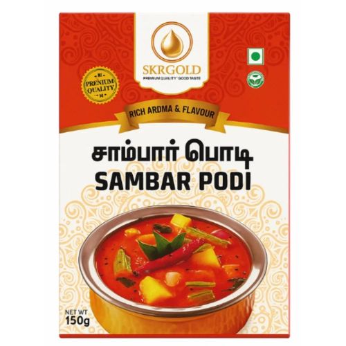 Agari Gold Sambar Powder 20 G