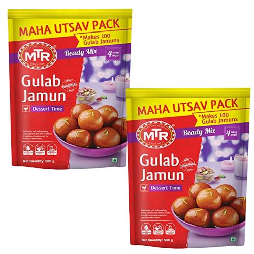 Mtr Gulabjamun 2 Pc
