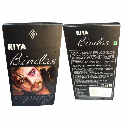 Riya Bindas