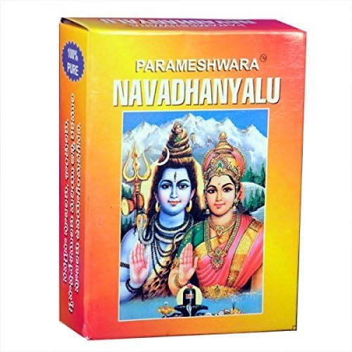 Nava Danyalu 1 Kg