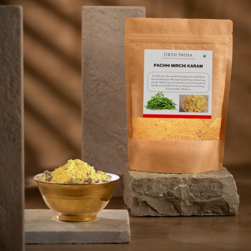 Pachhi Mirchi 250 G