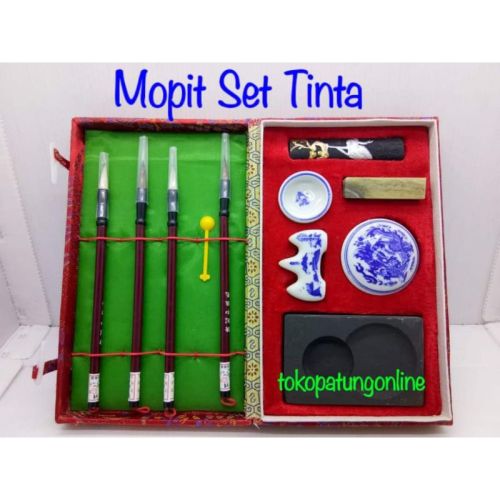 Mopit+combo Pack