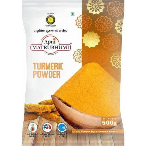 Jpf Turmeric Powder 50 G