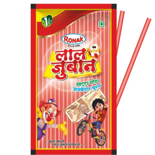 Chetan Baset Mini
