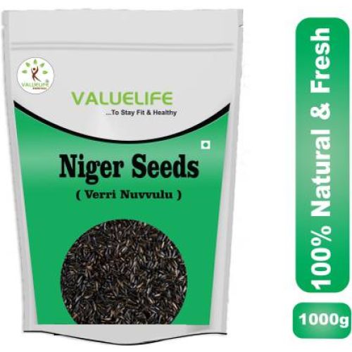 Nuvvulu 200 G