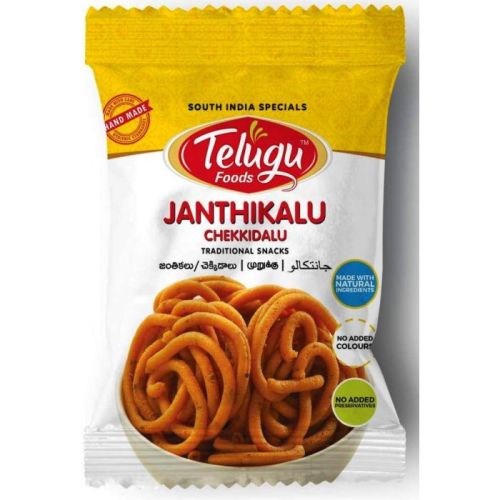 Jantikalu 500 G