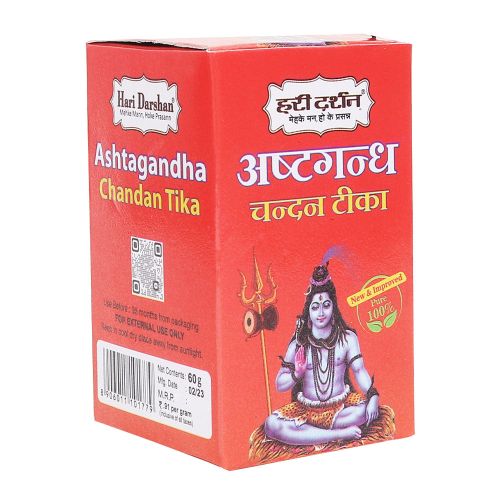 Ashta Gandha Chandan