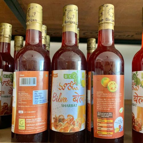 G C C Maradu Sharbat 750 Ml