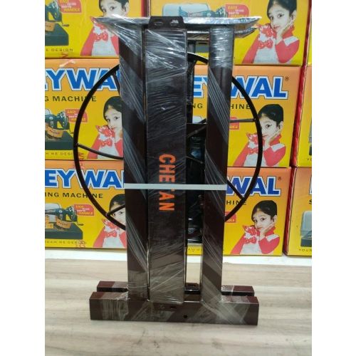 Chetan Multi Stand