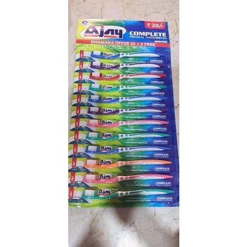 Ajay 2+1 Brush