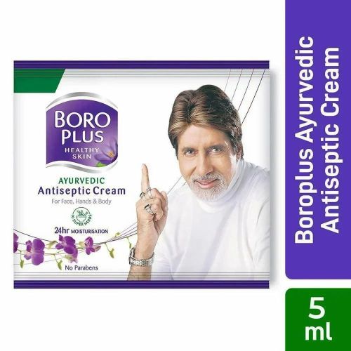 Boroplus Ayurvedic Ointment 19 Ml