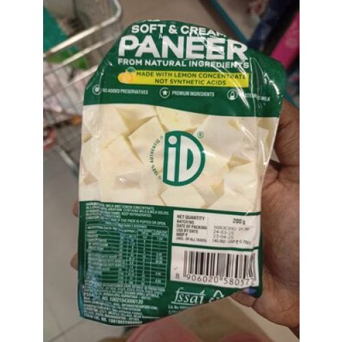 Id Paneer 200 G