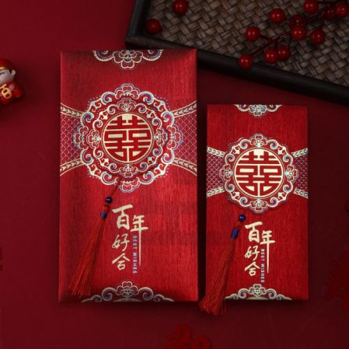 Gift Paper Packet