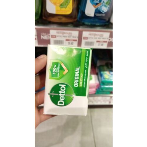 Dettol Orginal 75 G*5 375 G