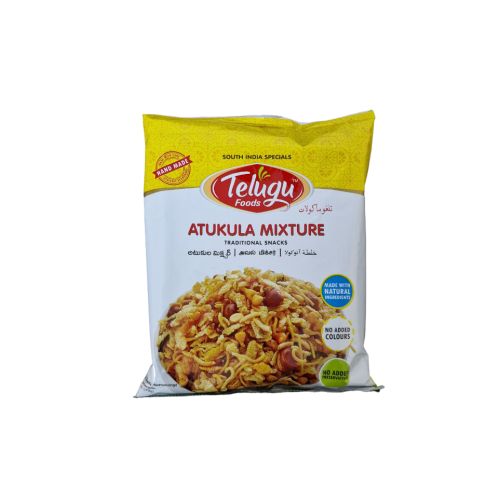 Atukulu Gattivi 250 G