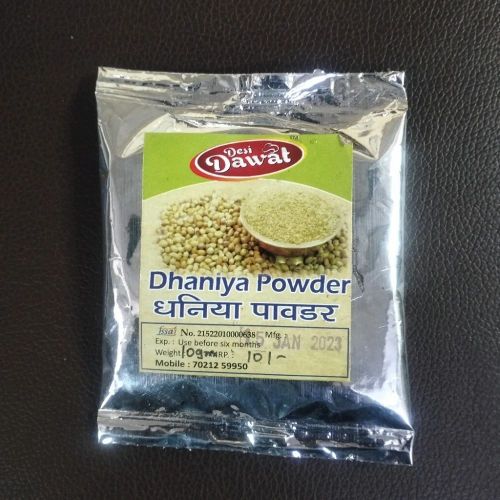 Dawat Daliya 500 G