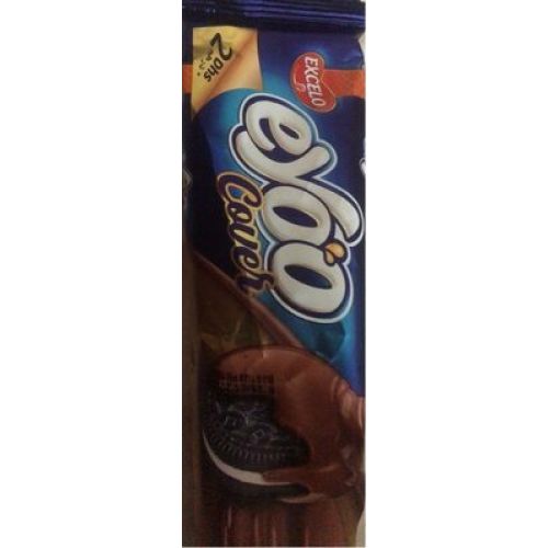 Covers 2 Kg