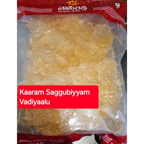 Saggu Biyyam Nylan 200 G