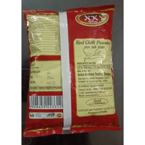 Red Chilli G 5 1 Kg