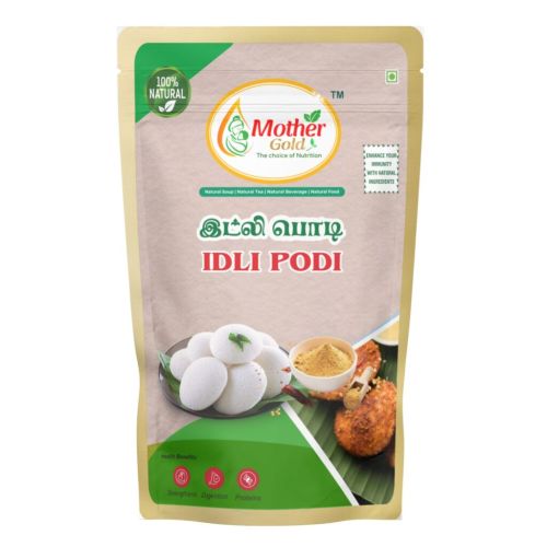 Sri Laxmi Idly Podi 100 Gms