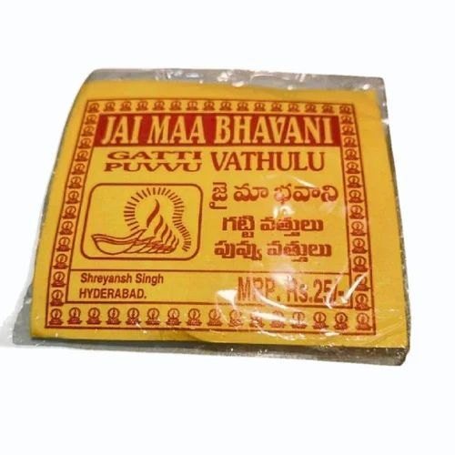 Vattulu Single Podavu