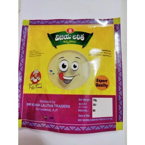 Lalitha Papads 150 Gms