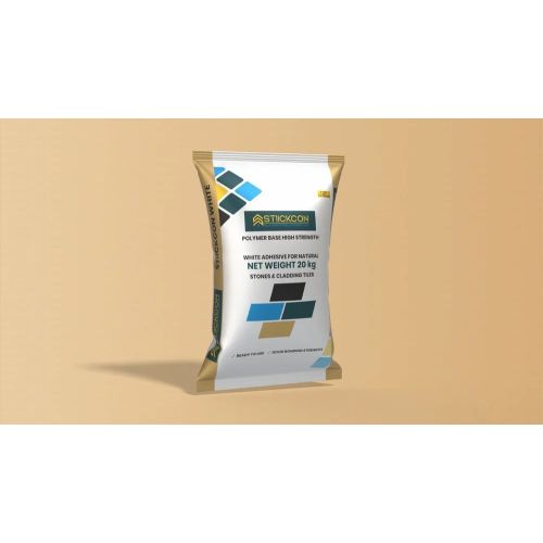Priyagrm Msla 50 G