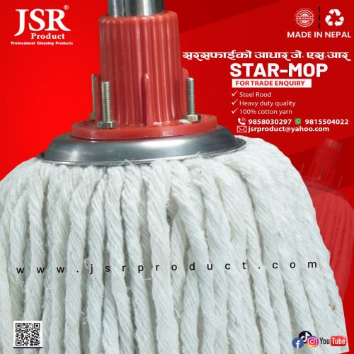 Red Star Steel Mop