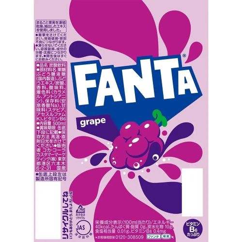 Fanta Blackgrape 400 Ml