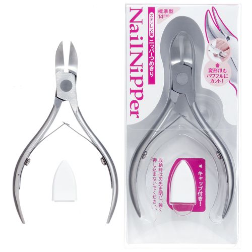 Bell Nail Nipper Big