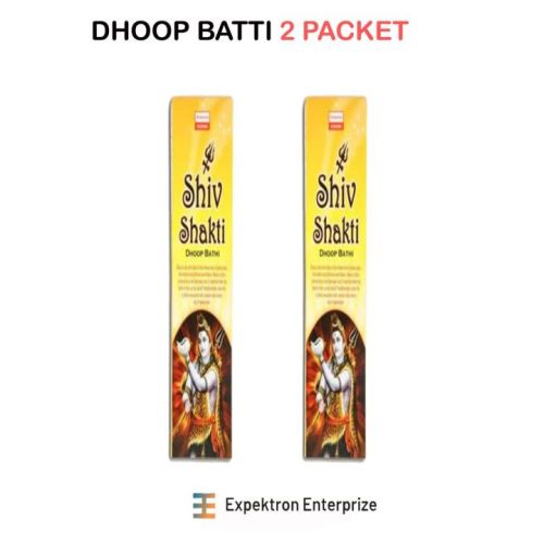 Shivshakti Dhoop Bathi 110 G