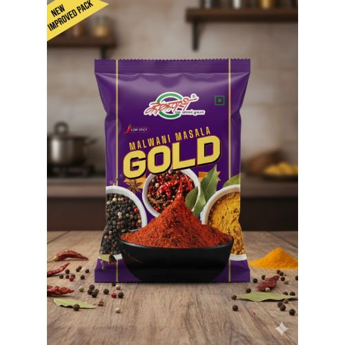 Siri Masalagold 250 G