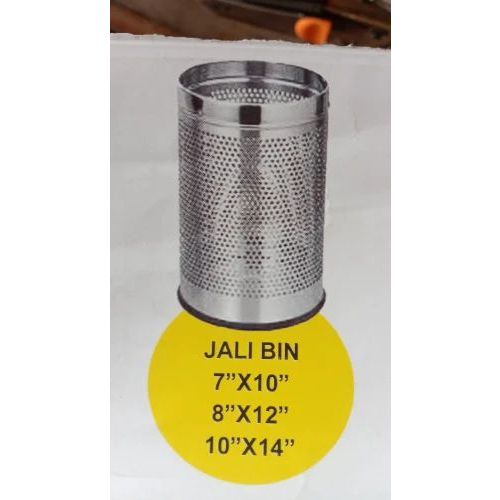 Jali Dust Bin(b)
