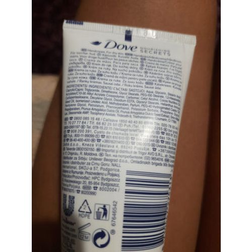 Almonds 500 G