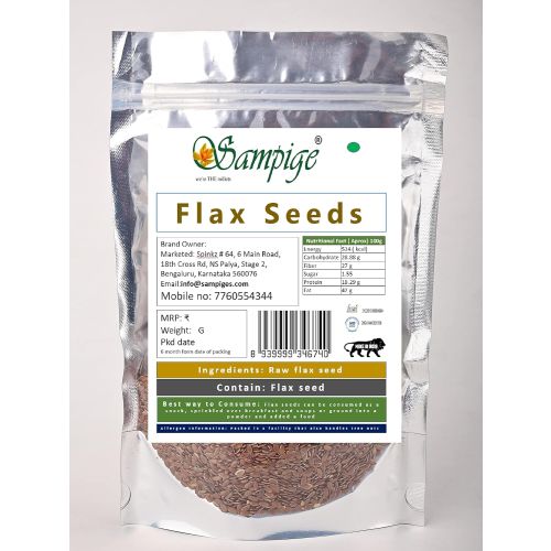 Avisaginjalu 500 G