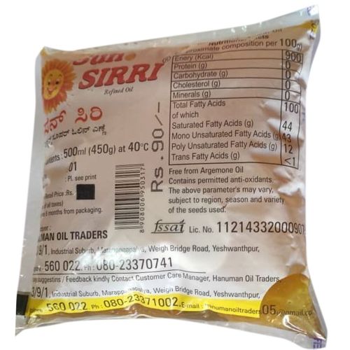 Sun Lio Ref Oil 5 Ltr