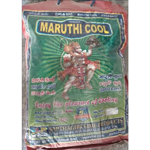 Maruthi Lime Squeezer