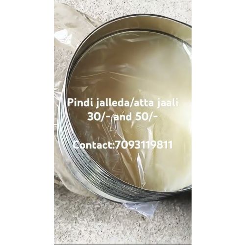 Pindi Jallida No 10